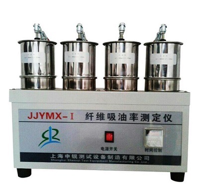 JJYMX-1纖維吸油率測定儀